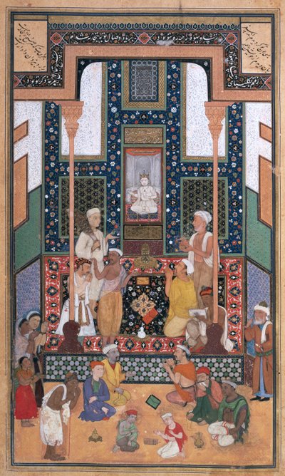 Sadi Visit to an Indian Temple, Miniature from a Bustan (The Orchard) by Sadi by Shaykh Zada